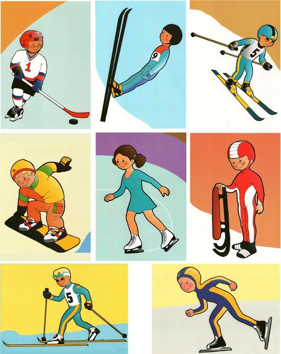 Виды спорта для детей в картинках: летние, зимние виды спорта